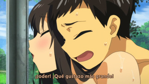 Natsu to Hako